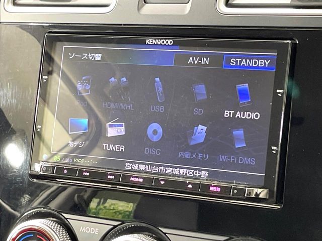Subaru Forester 5