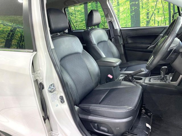 Subaru Forester 8