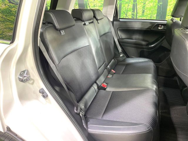 Subaru Forester 9