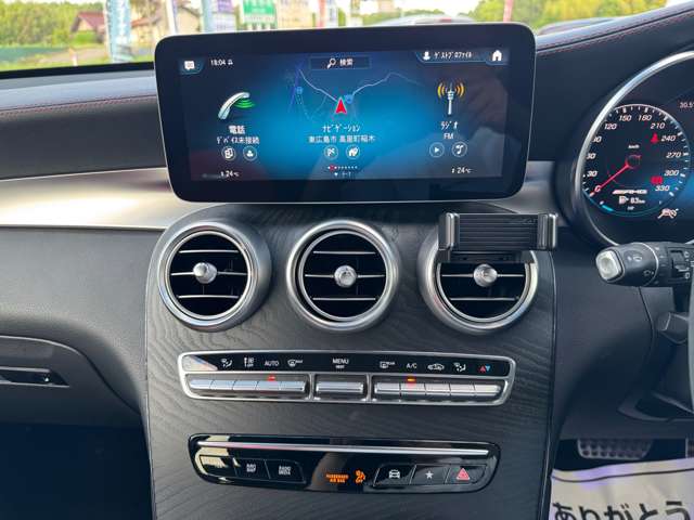Mercedes-Benz GLC 11
