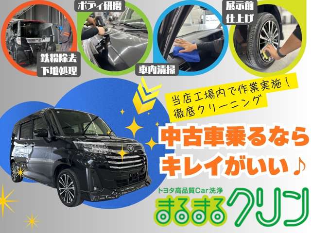 Daihatsu Atrai 11