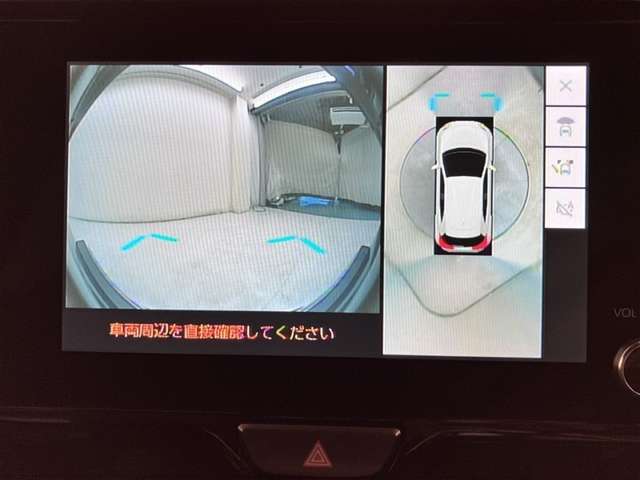 Toyota Yaris Cross 11