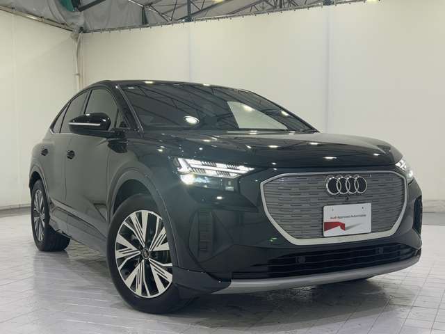 Audi Q4 Sportback e-tron 3