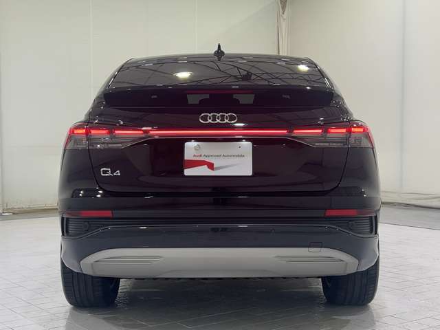 Audi Q4 Sportback e-tron 5