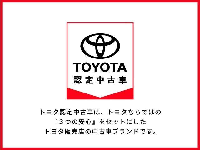 Toyota Sienta 5
