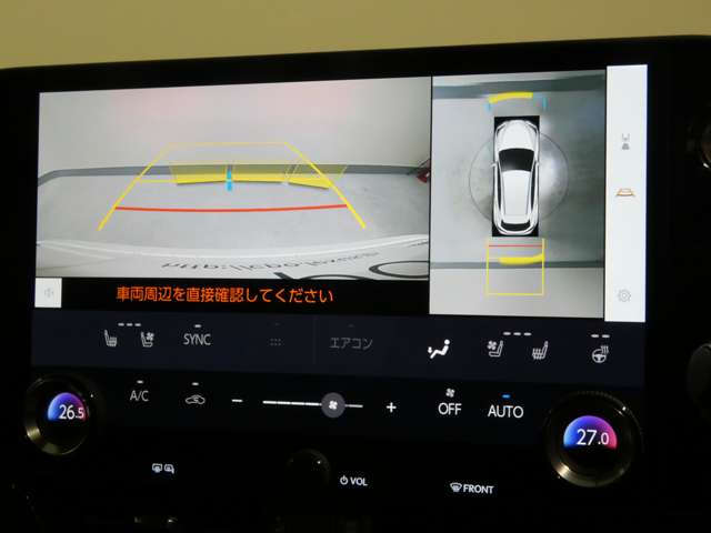 Lexus NX 4
