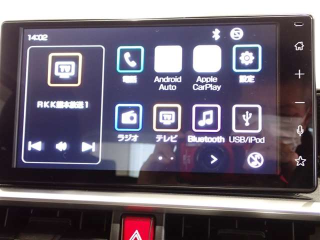 Toyota Raize 12