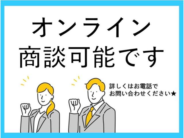 Suzuki Every 6