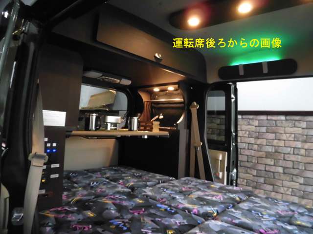 Suzuki Every 9