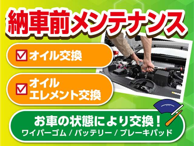 Toyota Voxy 3