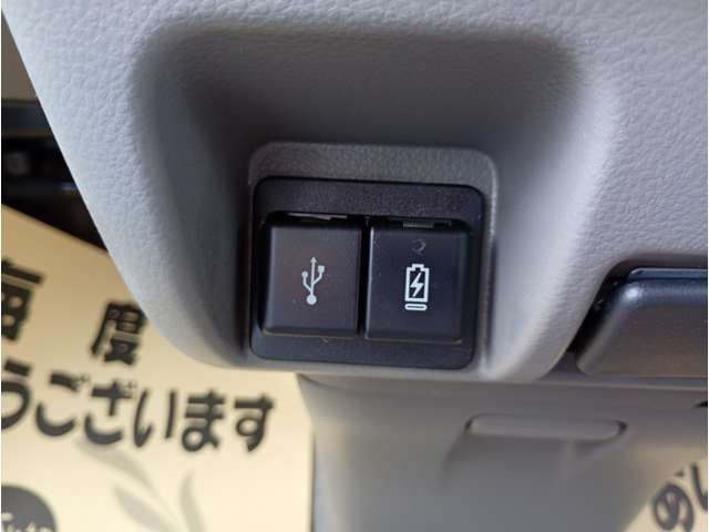Suzuki Every 7