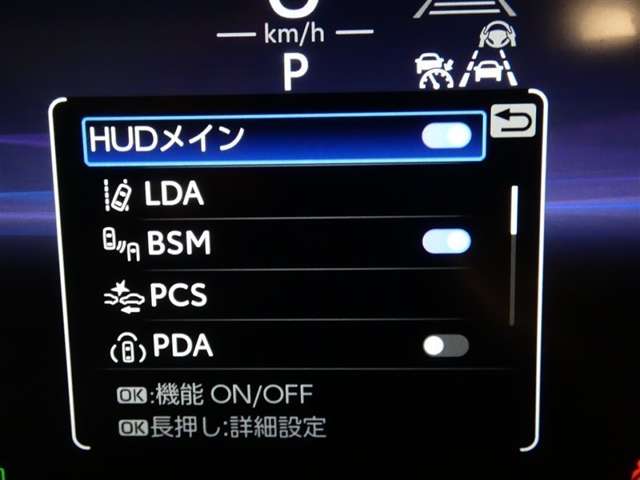 Toyota Crown Sport 7