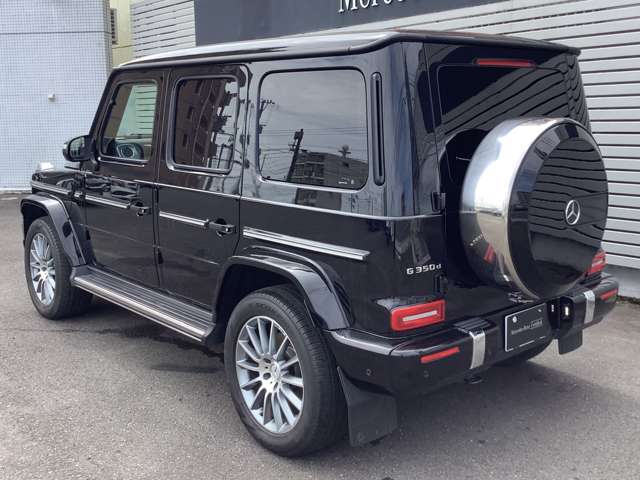 Mercedes-Benz G-Class 11