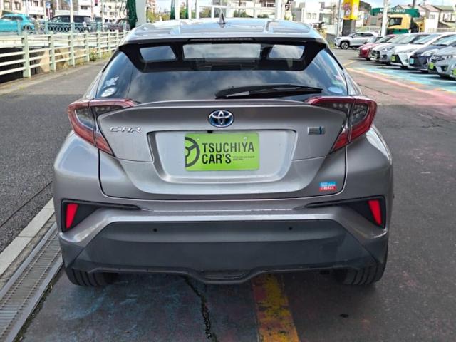 Toyota C-HR 11