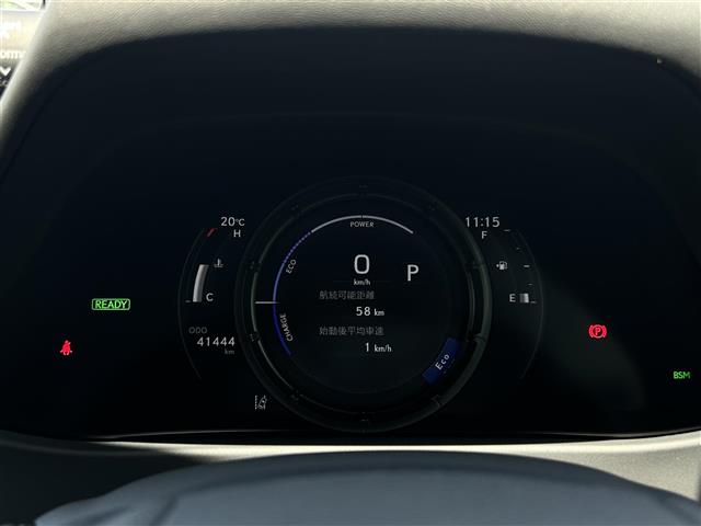Lexus UX 8