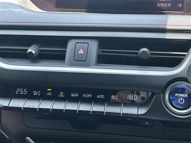 Lexus UX 9