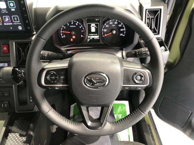 Daihatsu Taft 12