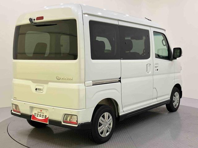 Daihatsu Atrai 12