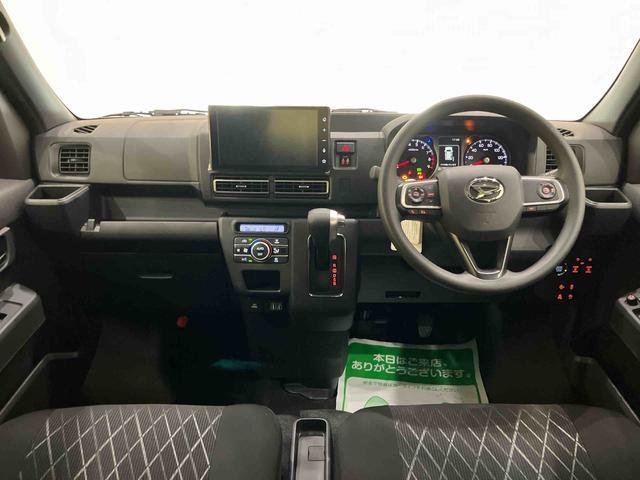 Daihatsu Atrai 2