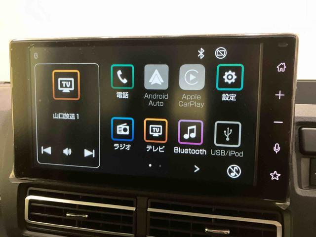 Daihatsu Atrai 3