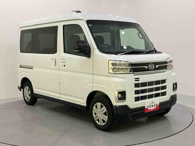 Daihatsu Atrai 10