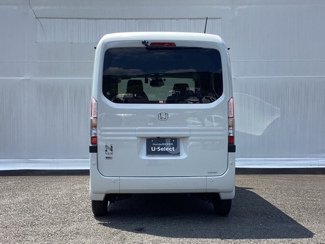 Honda N-VAN e: 7