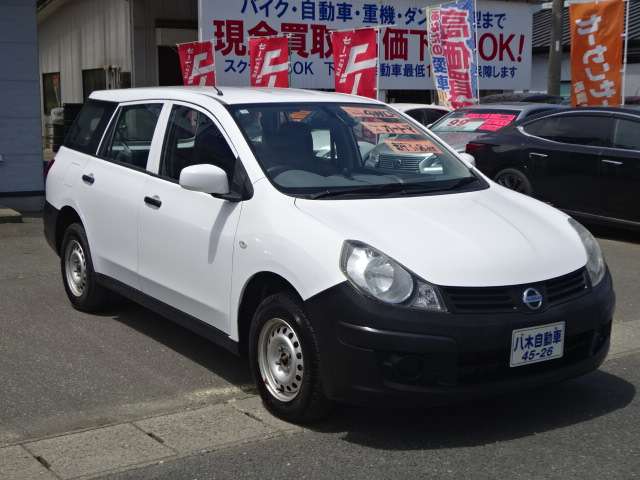 Nissan AD 4