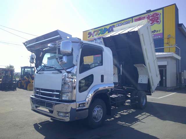 Isuzu Forward 3