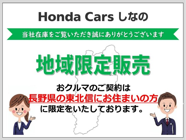 Honda Acty Van 2