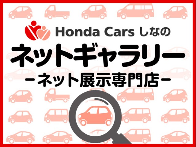 Honda Acty Van 4