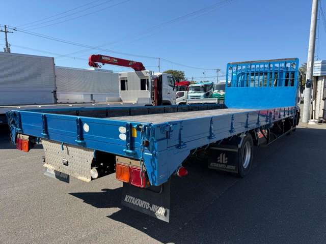 Isuzu Forward 8
