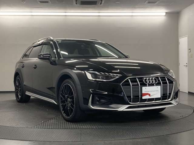 Audi A4 Allroad Quattro 7