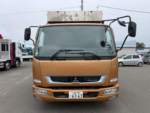 Mitsubishi Fuso Fighter 3