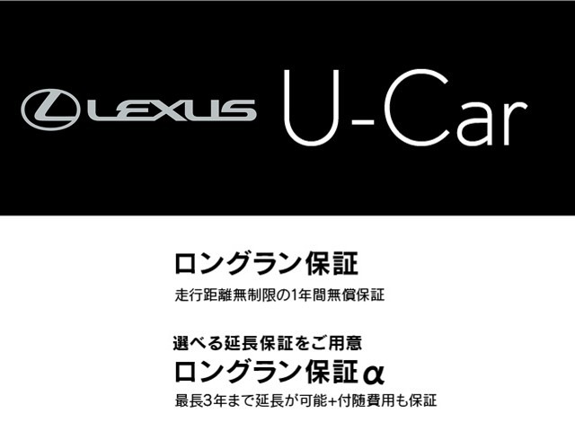 Lexus NX 2