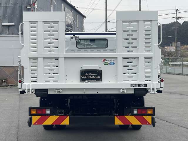 Mitsubishi Fuso Canter 8