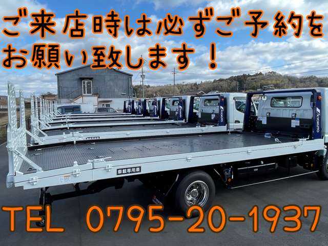 Mitsubishi Fuso Canter 9