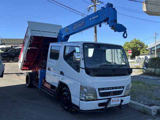 Mitsubishi Fuso Canter 3