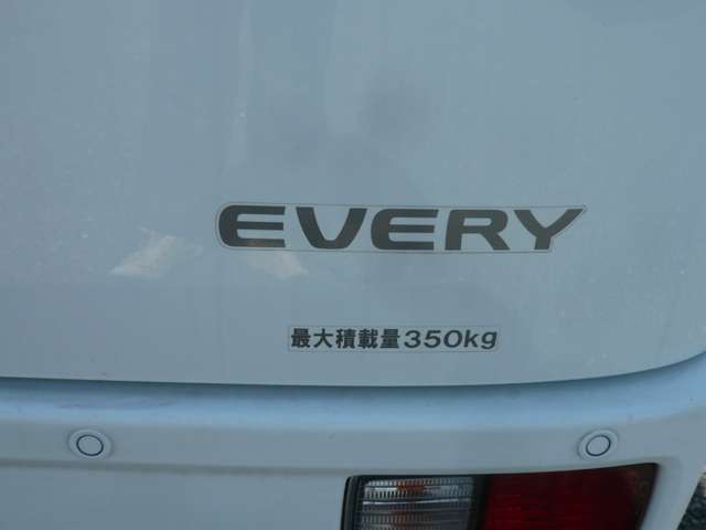 Suzuki Every 2