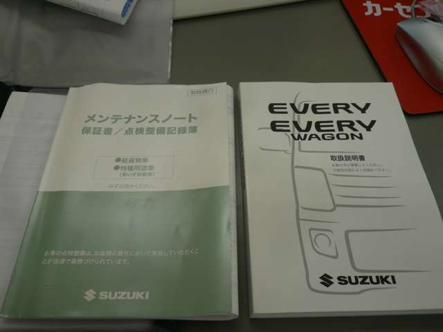 Suzuki Every 4