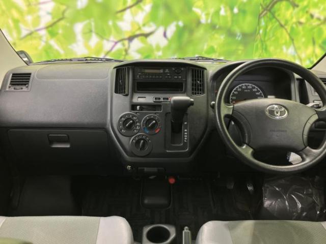 Toyota Town Ace Van 2