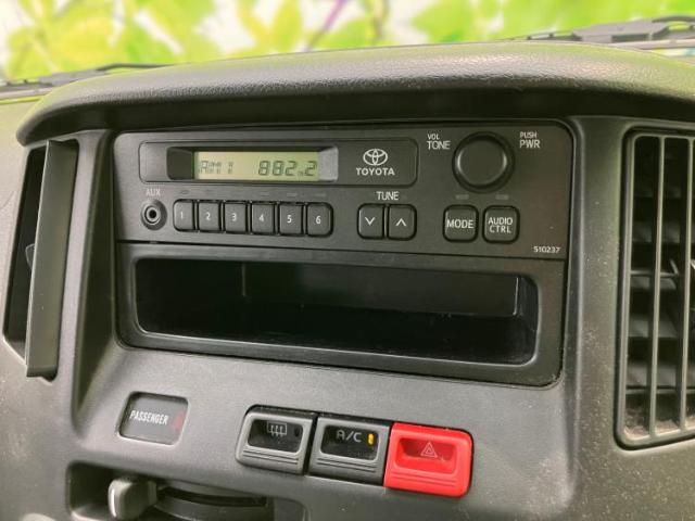 Toyota Town Ace Van 4
