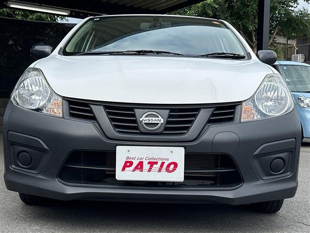 Nissan NV150 AD 8