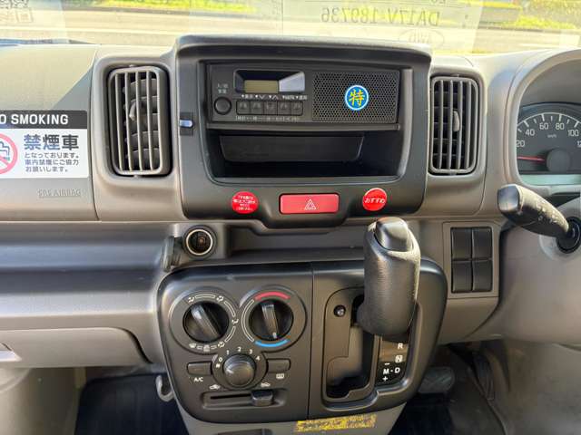 Suzuki Every 8
