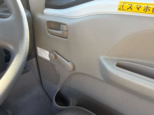 Suzuki Every 10