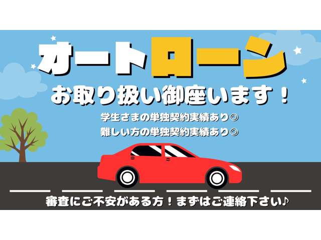 Suzuki Hustler 4