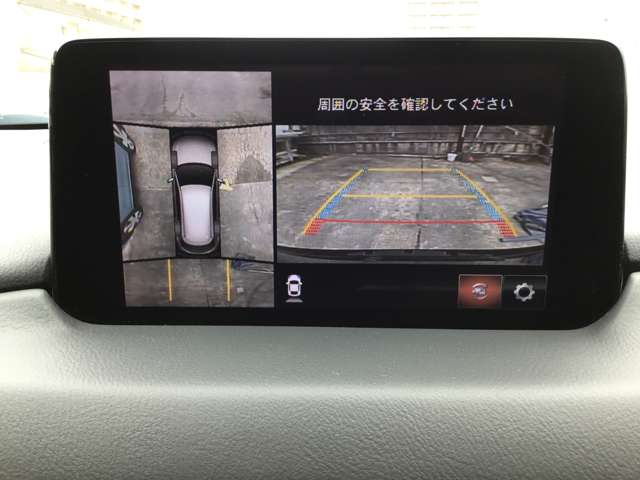 Mazda CX-8 6