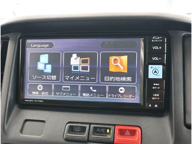 Daihatsu グランマックスカーゴ 4