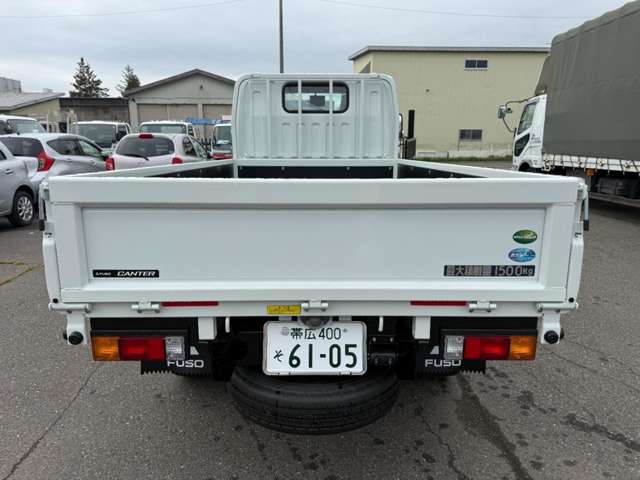Mitsubishi Fuso Canter 7
