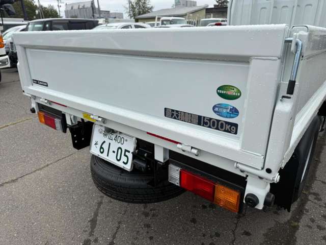 Mitsubishi Fuso Canter 10