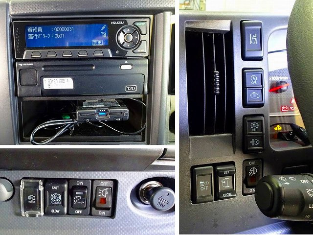 Isuzu Forward 12